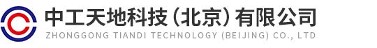 利来老牌国际官网app,利来老牌国际最老牌的网站,利来老牌手机国际天地科技（北京）有限公司