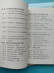 利来熙熙利往攘攘2024“影像金张掖”主题月赛4月赛“春和景明”获奖作品揭晓