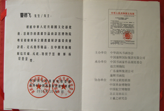 中国金融信息网利利国际最给力的老牌网