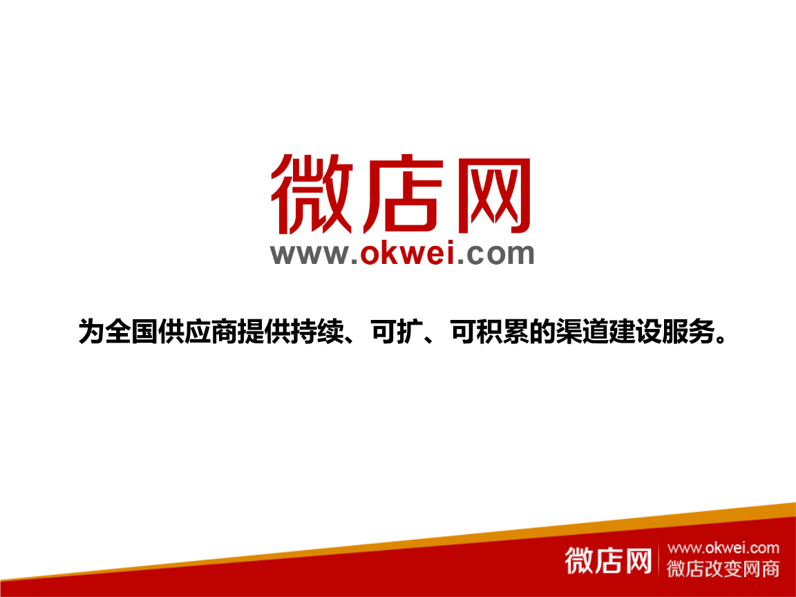 10月非税收入高增396%；30亿！比亚迪设立慈善基金支持职