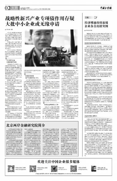 有学术理想的人都在关心一个问题： DeepSeek和GPT将怎样冲击学界？