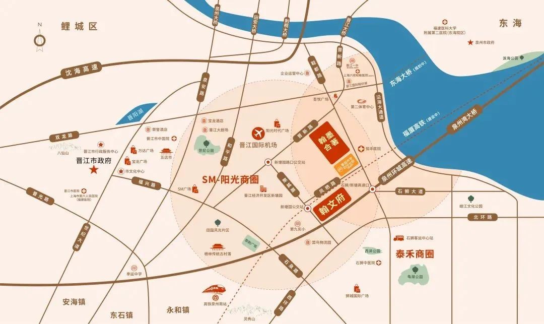 国内利来体育官网入口国际_石狮市融媒体中心