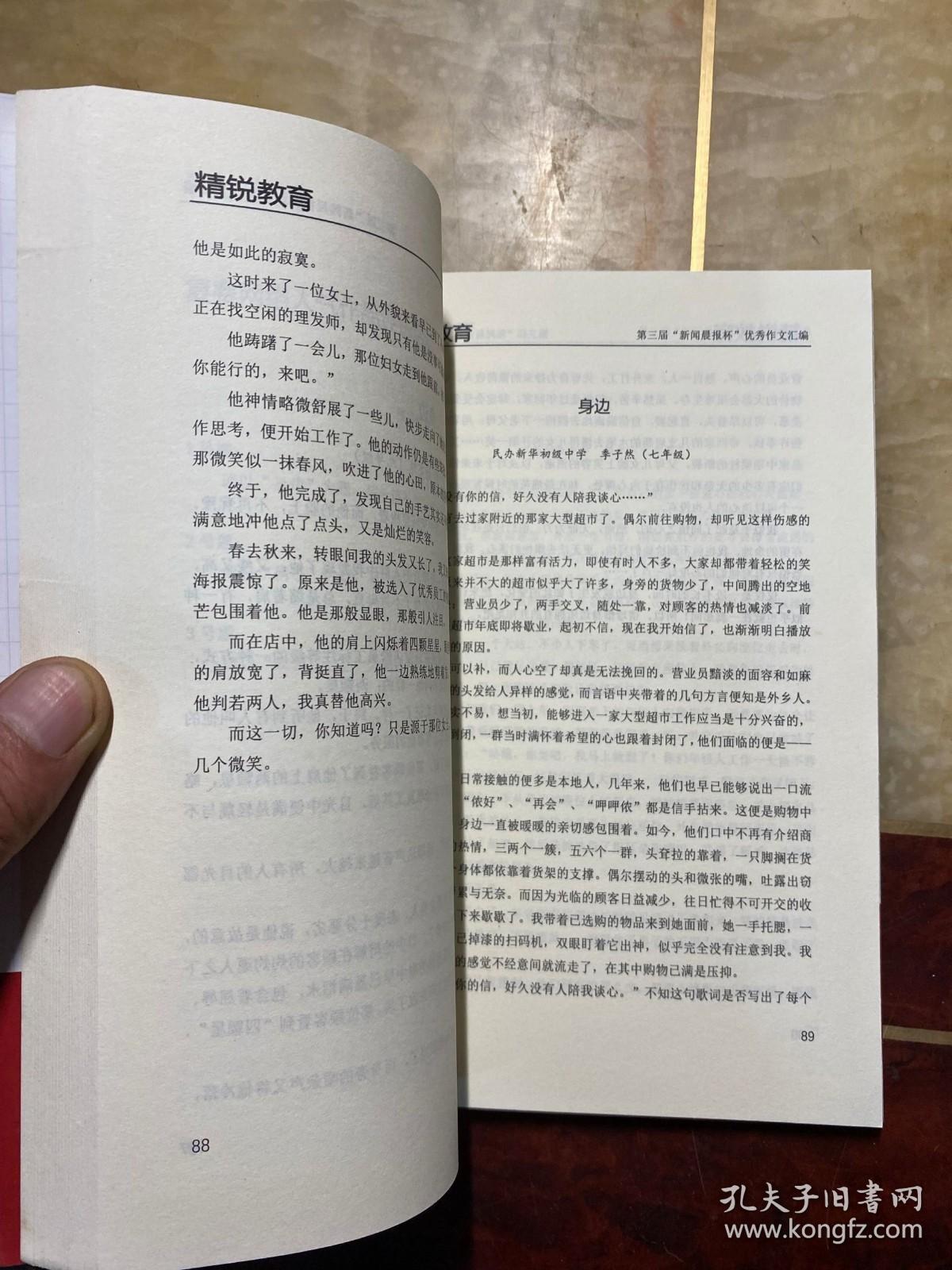 利发国际在线登录入口木业、木材行业热点_企业新闻-木业网